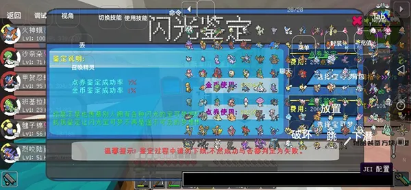����۹��ҵ��������汦��(���汦���ҵ�����)v7.2.2 ��׿���ͼ