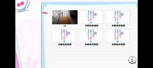 �ҵ��ഺ���������Ȼ��������2026�ٷ����°汾