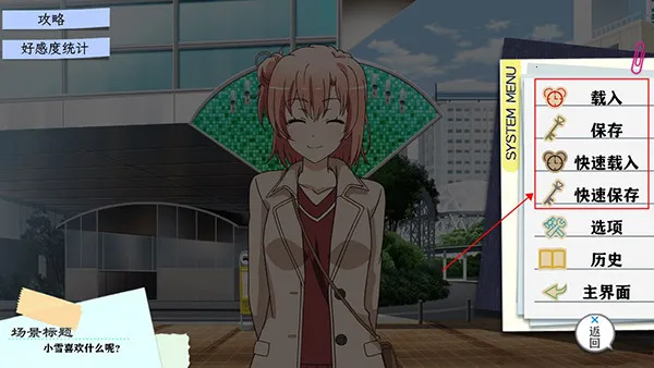 �ҵ��ഺ���������Ȼ��������2026�ٷ����°汾