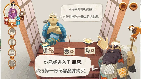 ������2026���ذ�װv1.20.6 �ֻ����ͼ