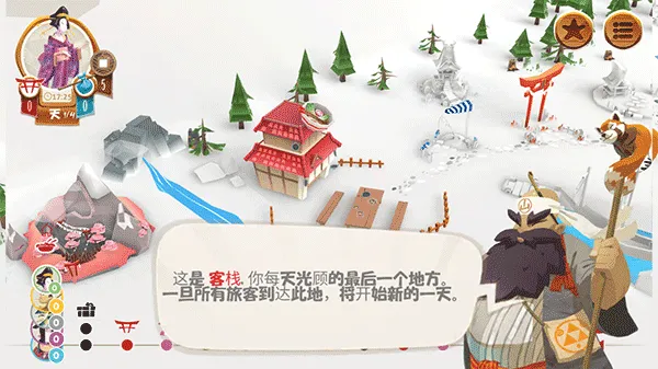 ������2026���ذ�װv1.20.6 �ֻ����ͼ