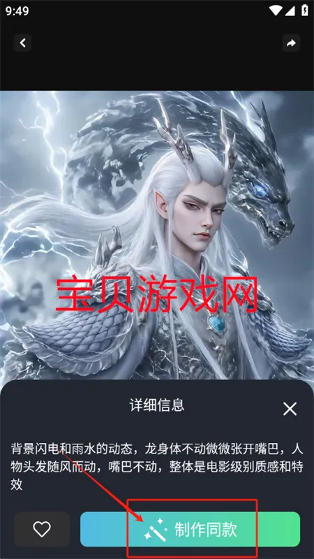 �鴴AI2026���ذ�װ