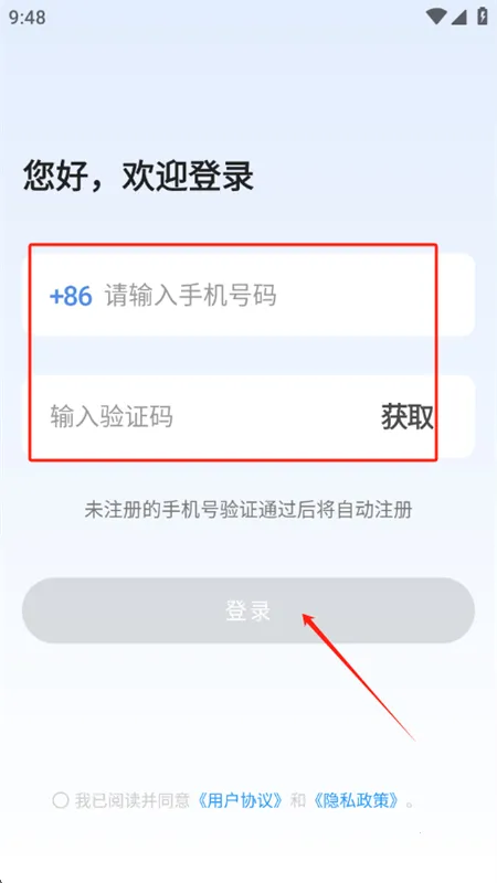 �鴴AI2026���ذ�װ