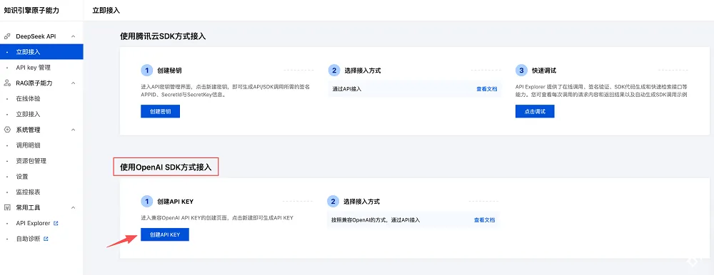 С��Ϻai(�����Զ�������)