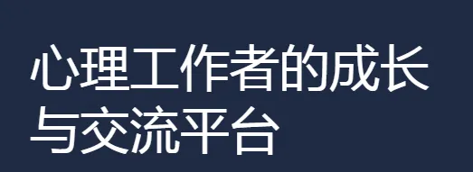 ��ѯʦ֮�������ֻ���