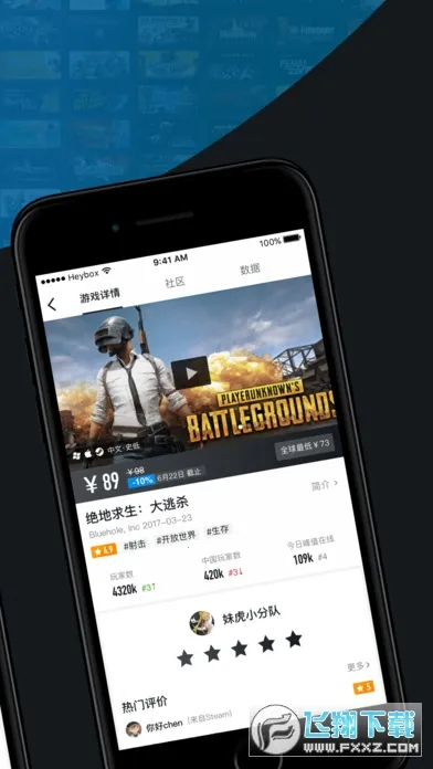 С�ں�2026�ٷ����°汾v1.3.382 �ٷ������ͼ