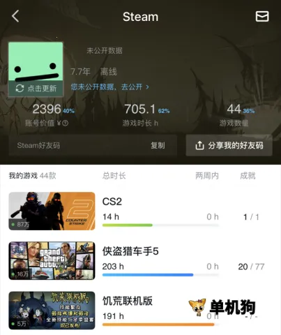 С�ں�2026�ٷ����°汾