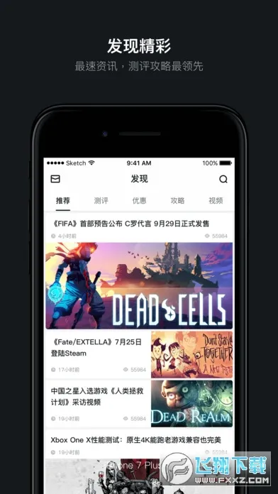 С�ں�2026�ٷ����°汾v1.3.382 �ٷ������ͼ