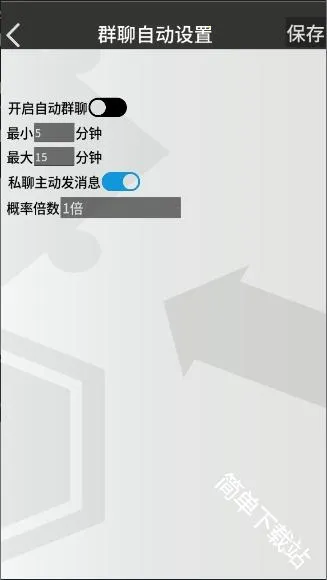 �޵µ�ͨѶ��(���շ���Ⱥ��)