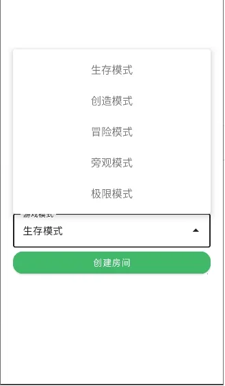 ���Ұ��������������(�ҵ���������)v2.0622 ��׿���ͼ