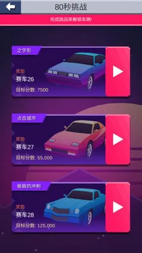 Ư�ƴ��������ֻ���