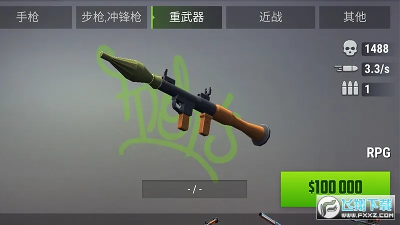 Gangs Town Story(ŭ���ͷ��)v0.37.2 �ٷ������ͼ