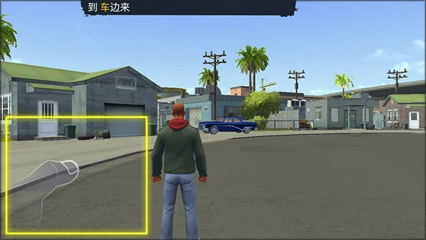 Gangs Town Story(ŭ���ͷ��)