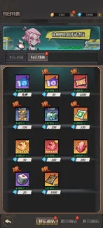 ����ð�ո���(�����翨����Ϸ)