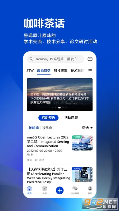 �ƴ����˼�������ֻ���v3.10.0 ��Ѱ��ͼ