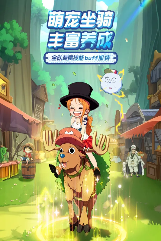 �󺽺�����(����ð����Ϸ)v1.2.0 �ֻ����ͼ