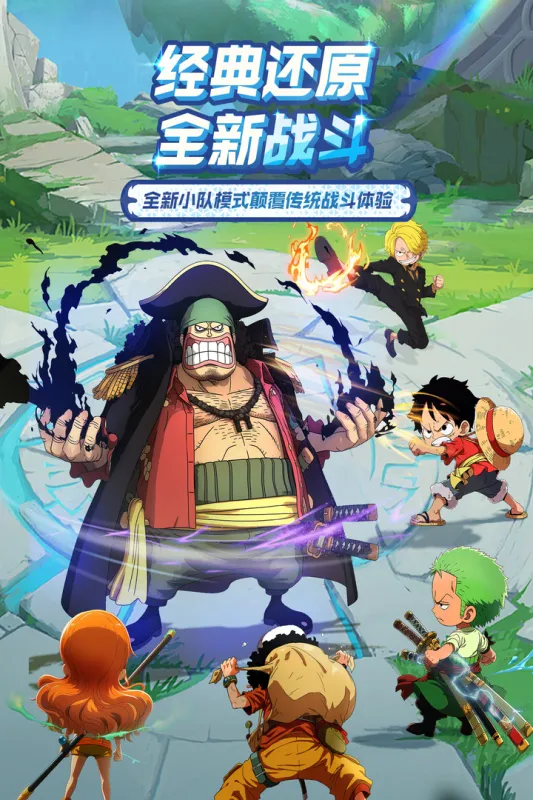 �󺽺�����(����ð����Ϸ)v1.2.0 �ֻ����ͼ