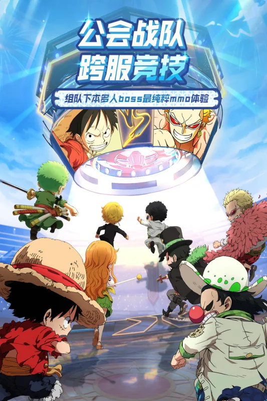 �󺽺�����(����ð����Ϸ)v1.2.0 �ֻ����ͼ