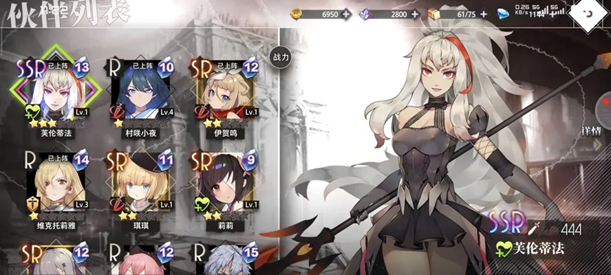 �εĵ�����2026�ٷ�����v1.1.0 ��׿���ͼ