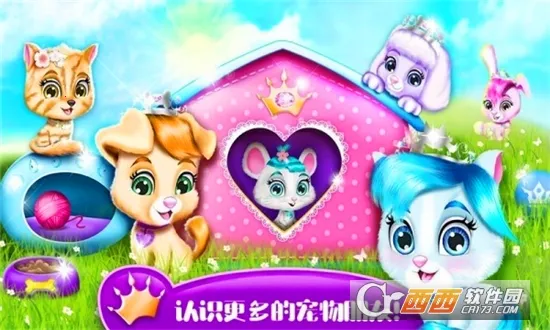 �űȹ�������Ǳ�2026�ٷ�����v1.11 �ٷ������ͼ