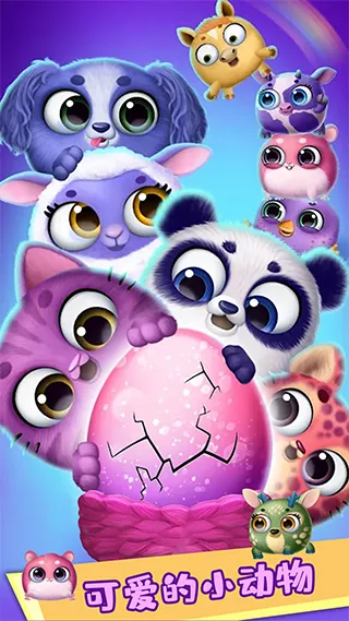 �űȹ�������Ǳ�2026�ٷ�����v1.11 �ٷ������ͼ