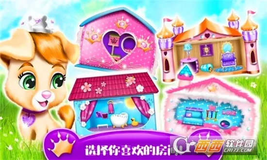 �űȹ�������Ǳ�2026�ٷ�����v1.11 �ٷ������ͼ