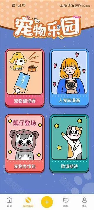 �����������ֻ���