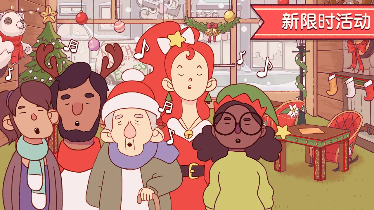 �ɿڵı���(�����꾭Ӫ��Ϸ)v5.47.0 �ٷ������ͼ