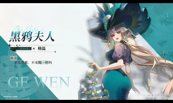 ����ʥ��(����Ů��������)v1.21.032960 ��׿���ͼ