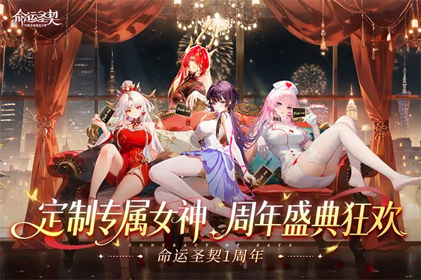 ����ʥ��(����Ů��������)