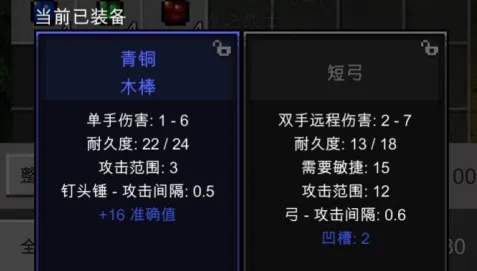 ��֮�ػ���(���ط�һ���Ϸ)