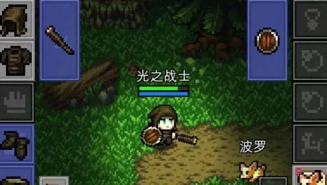 ��֮�ػ���(���ط�һ���Ϸ)