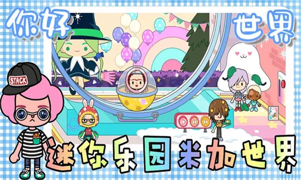 ������԰�׼����簲׿���ֻ���v2.8 ��׿���ͼ