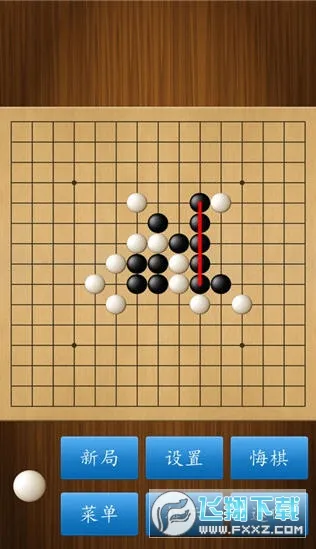 �������ʦ(�������ս��Ϸ)v1.52 ��׿���ͼ