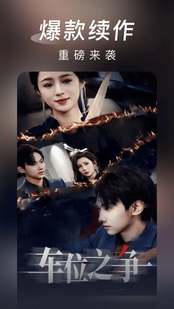 ������̾�(�̾���ѹۿ�)v1.0.5 �ֻ����ͼ