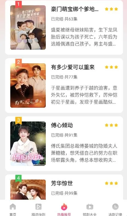 ������̾�(�̾���ѹۿ�)