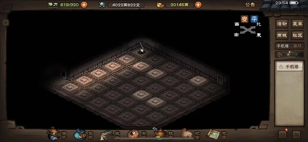 ���꽭��2026���ذ�װ