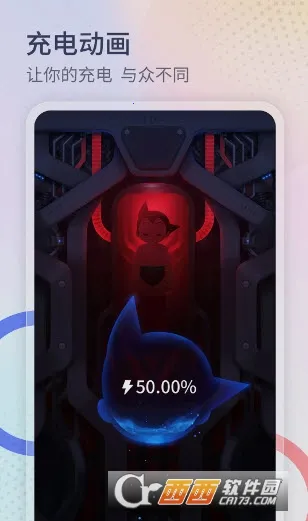 ����������(�����㹤��ƽ̨)v1.3.4 ��Ѱ��ͼ