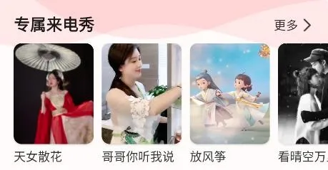 ����������(�����㹤��ƽ̨)