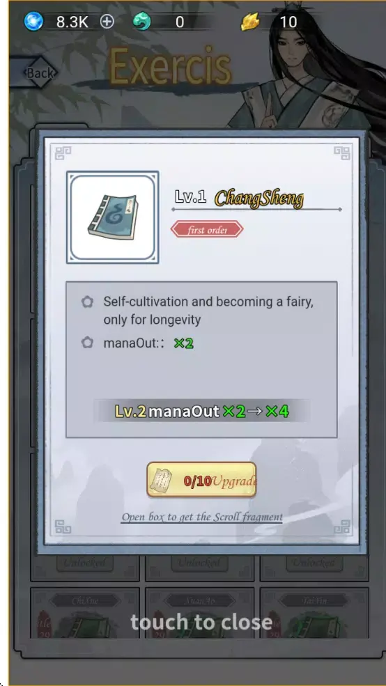 ��������ģ�������氲׿���ֻ���v1.0 ��׿���ͼ