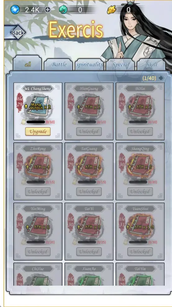 ��������ģ�������氲׿���ֻ���v1.0 ��׿���ͼ