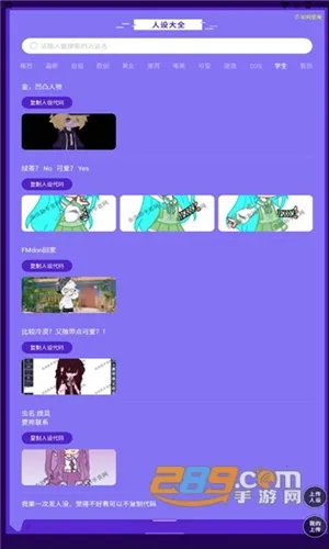 ������ּӲ���ֲ����蹤��2026�ٷ����°汾