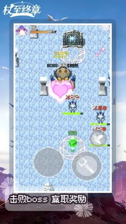 ��������(����������ð����)v1.0.0 �ֻ����ͼ