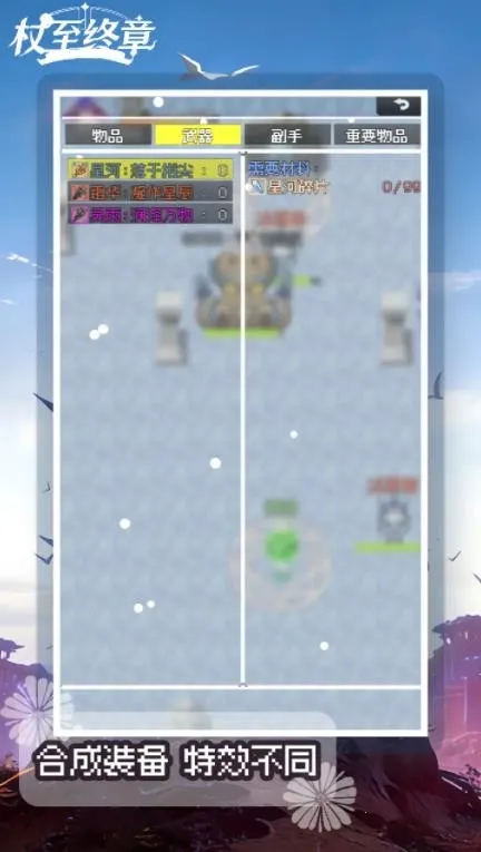 ��������(����������ð����)v1.0.0 �ֻ����ͼ