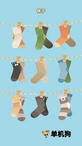 èè���ɴ�ʦ(è��������Ϸ)v1.0.0 ��Ѱ��ͼ