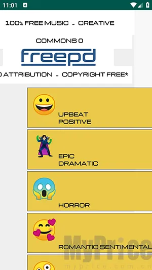 freepd2026���ذ�װ