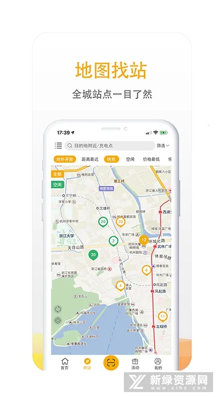 ��������(�糵������)v7.1.6 �ٷ������ͼ