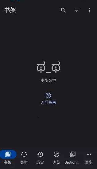 Yomihon(�����Ķ���)