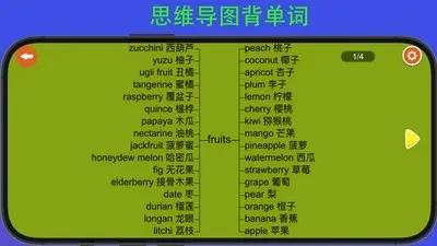 ���������ʰ�׿���ֻ���v8.3 �ٷ������ͼ