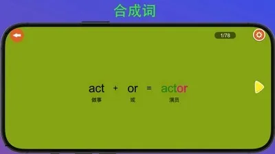 ���������ʰ�׿���ֻ���v8.3 �ٷ������ͼ